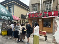 -正宗忘不了老鹅(梅岭店)
