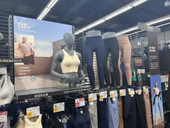 -迪卡侬(越秀公园店)