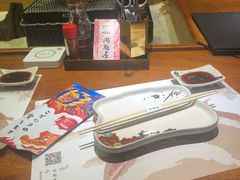 -肉魁屋·烧肉·烧鸟·酒场(高新店)
