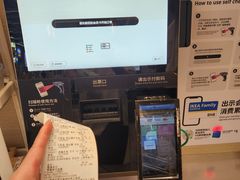 -宜家家居(四元桥商场店)