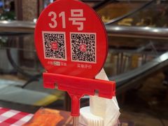 -西贝(六里桥旗舰店)