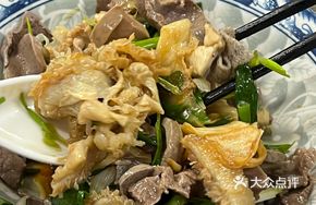 Mixed Beef Salad