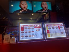 -Eckl’s爱氏热狗(猫街店)