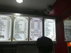 -鸡鸣汤包(仙林店)