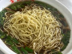 -老赵面店(大西路店)