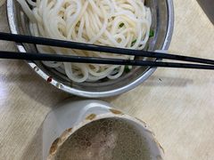 -广达眼镜炖罐(广达店)