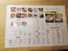 -龚海宝· 烧烤· 羊肉原切挂糊更好吃(庄市店)