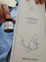 -武汉五洲整形外科医院