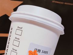 -星巴克臻选(沈阳大悦城店)