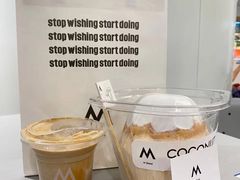 -M Stand(宁波万象城店)