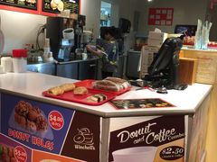 -Winchell's Donuts House