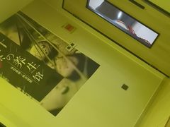 -康乐宫(乐凯北大街店)