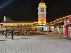 -北京南山滑雪场