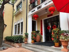 -玫瑰厅上海菜(兴国路店)