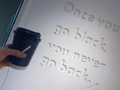-BLATAGE COFFEE