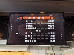 -枫花园汽车电影院(朝阳公园店)