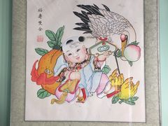 -糖葫芦王保定名吃(古莲花池店)