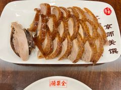 全聚德精品烤鸭-全聚德(扬州虹桥坊店)