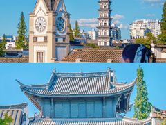 -衢州市博物馆