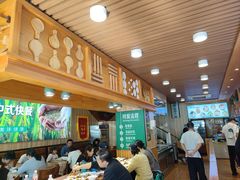 -李记粥铺(泰山路店)