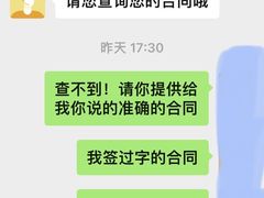 -一兆韦德健身(古美店)