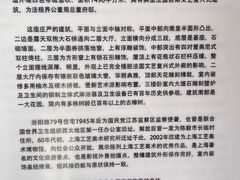 -上海市工艺美术博物馆