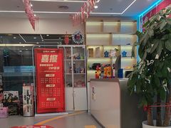 -童程童美·信息学竞赛·机器人编程·少儿编程(通州万达校区)