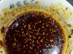 -郑家包子牛肉拉面(尚勤路店)