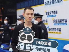 -凯德广场(金牛店)
