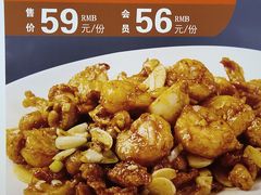 -润泽园饭庄(中山路店)