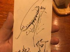 -みかわ是山居
