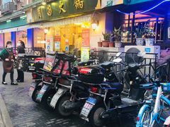门面-月圆火锅(宁海东路二店)