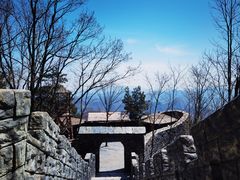 -塔云山