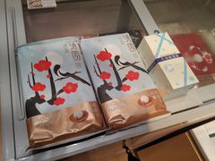 -好利来(四季青店)