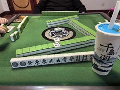 -杭州千岛湖开元度假村