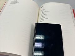 -南山图书馆(常兴路店)