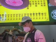 -洪记白水羊头(留学路店)