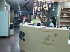 -一兆韦德(万源城店)