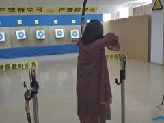 -张弛射箭馆