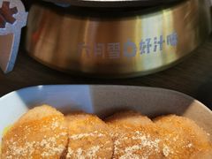 -六月雪干锅(绵阳凯德广场店)