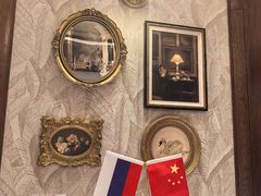 -马克西姆俄罗斯餐厅(通亚街店)