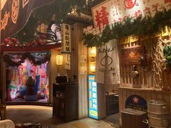 -MIKOMIKO和牛烧肉专门店(南门店)