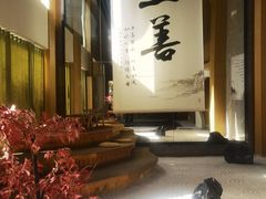 -乐山上善居·养心禅景酒店(世豪广场高铁站店)