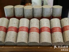 -端艾堂·SPA·艾灸(棕榈泉013店)