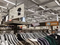 -鹿岛生活(熙地港店)
