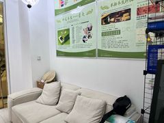 -络小护经络养生馆(天星桥店)