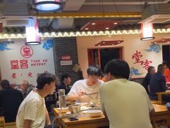 -堂客老火锅(欣阳广场总店)