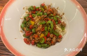 Angry Rooster Noodles