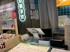 -宝珠奶酪(浦东金桥店)