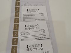 -顺德人家食府(黄金广场店)
